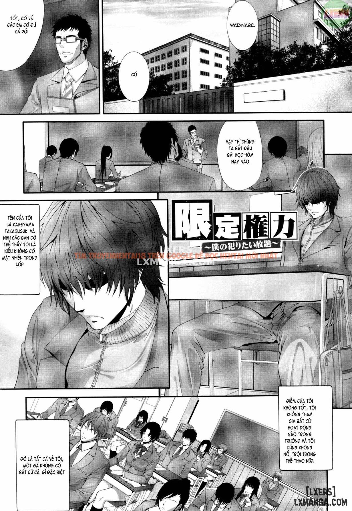 Xem ảnh 3 trong truyện hentai Incest Manual - Chapter 6 - hentaitvn.net