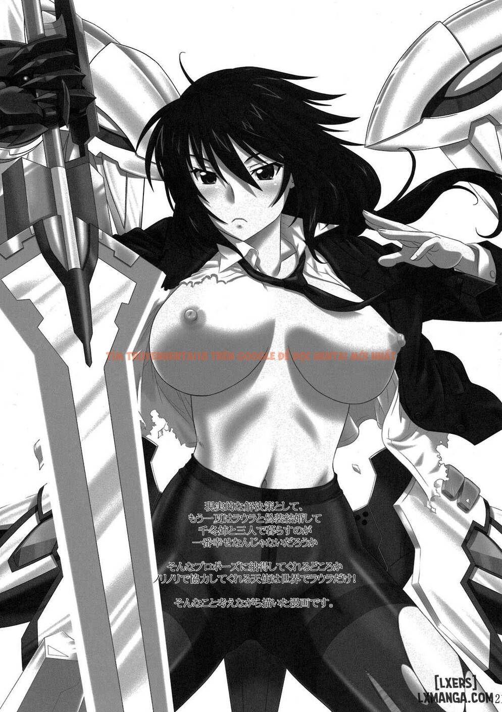 Trang truyện 19 trong truyện tranh Incest Strategy - Chapter 1 - hentai24h.pro