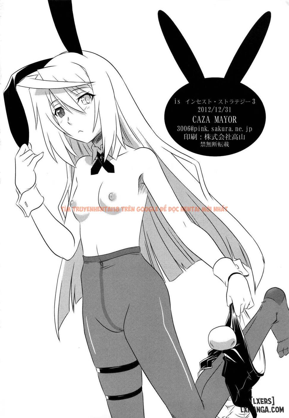 Trang truyện 16 trong truyện tranh Incest Strategy - Chapter 3 - hentai24h.pro