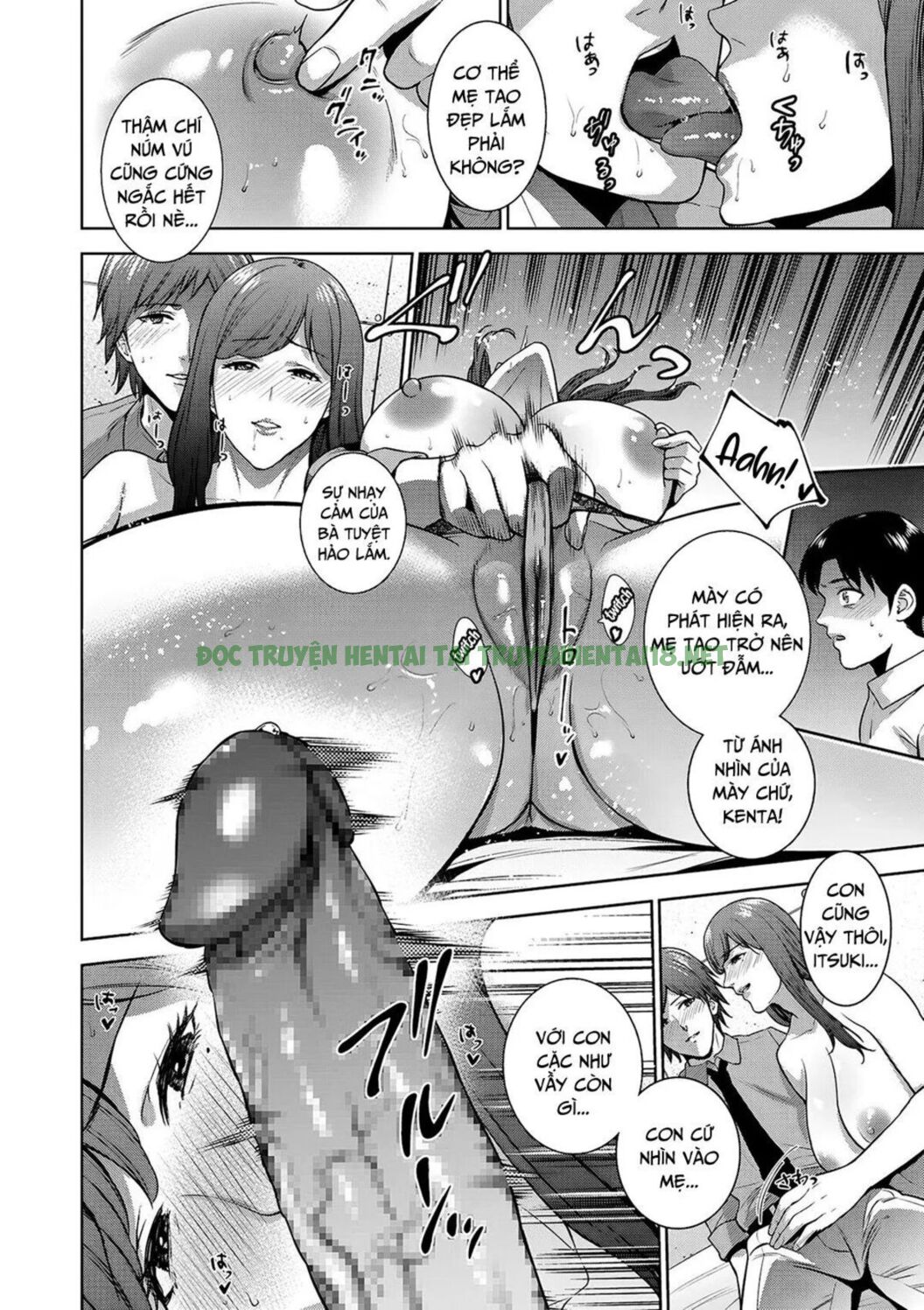 Xem ảnh 11 trong truyện hentai Incestism - Chapter 1 - truyenhentai18.pro