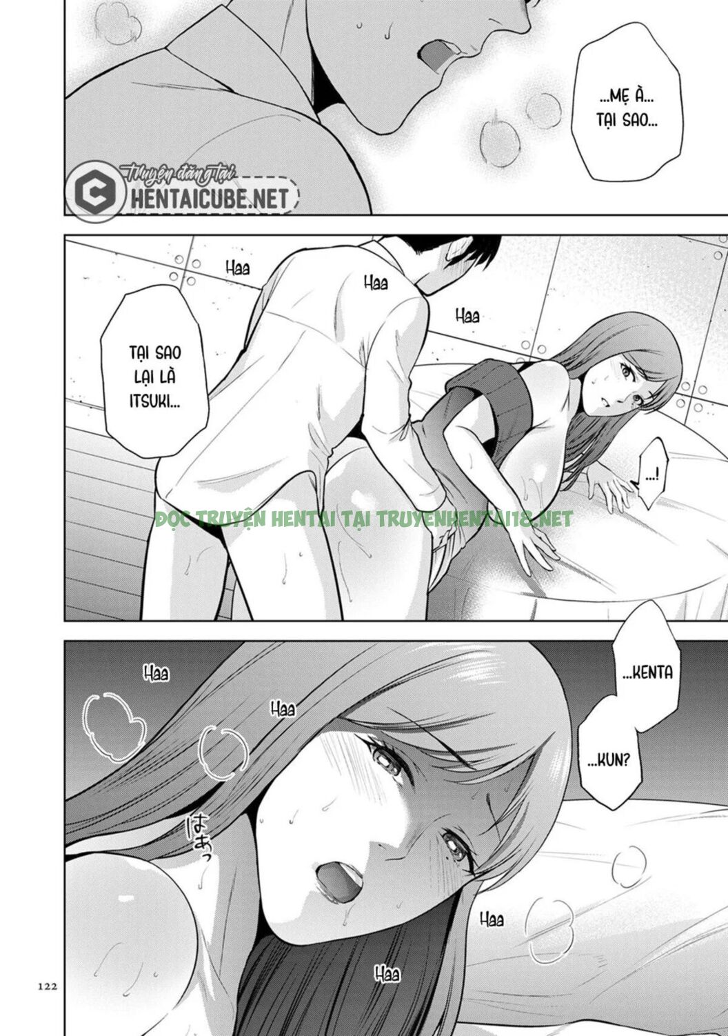 Xem ảnh 19 trong truyện hentai Incestism - Chapter 5 - truyenhentai18.pro