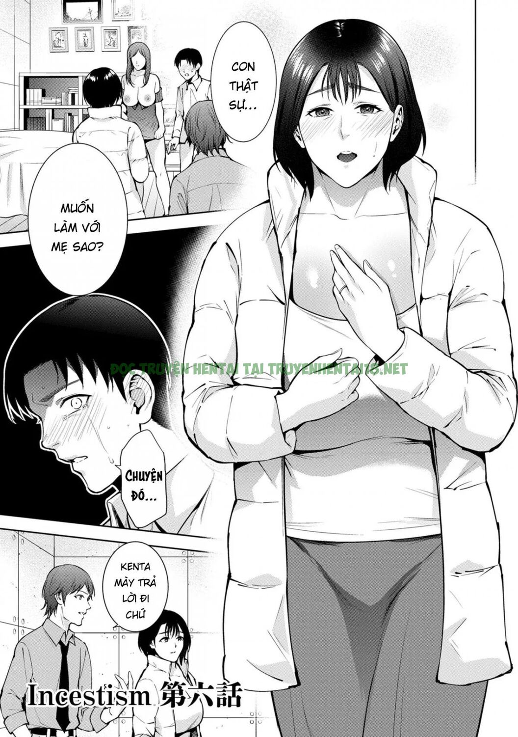 Xem ảnh 1 trong truyện hentai Incestism - Chapter 6 - truyenhentai18.pro
