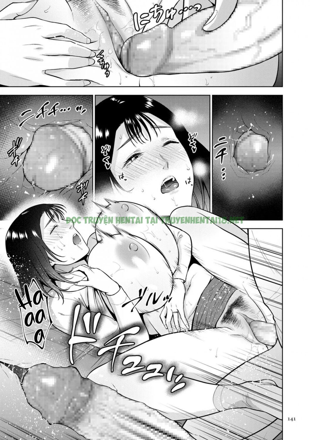 Xem ảnh 13 trong truyện hentai Incestism - Chapter 6 - truyenhentai18.pro
