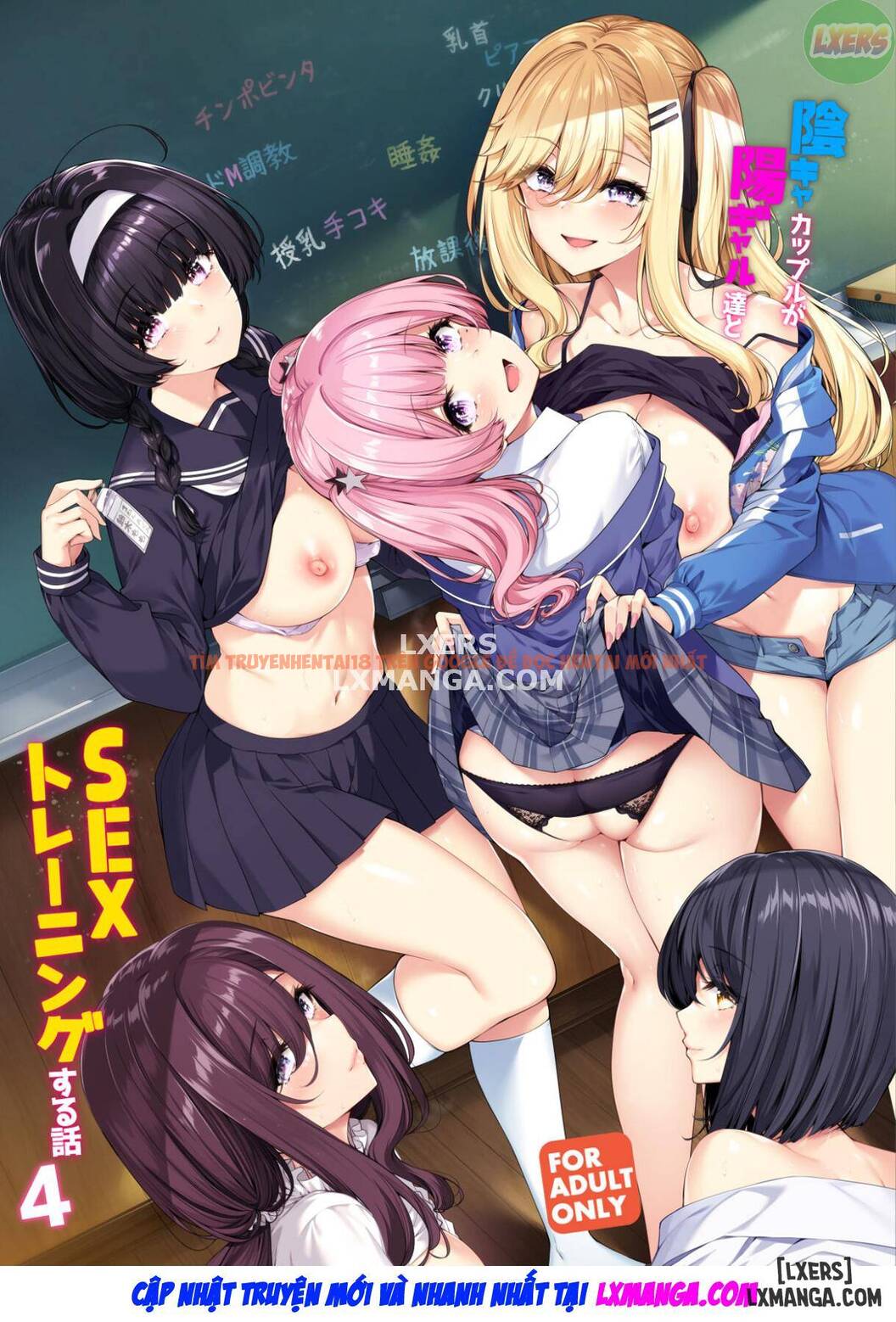 Xem ảnh Chuyện Về Cặp Đôi Incha Thực Hiện Huấn Luyện Sex Cùng Với Những Cô Gái Gal - Chapter 4 END - 3 - TruyenVN.APP