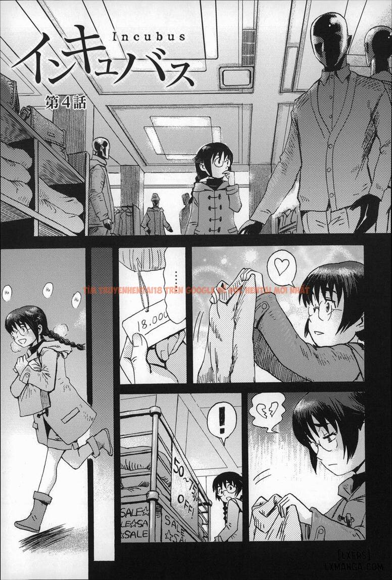 Trang truyện 0 trong truyện tranh Incubus - Chapter 4 - hentai24h.pro
