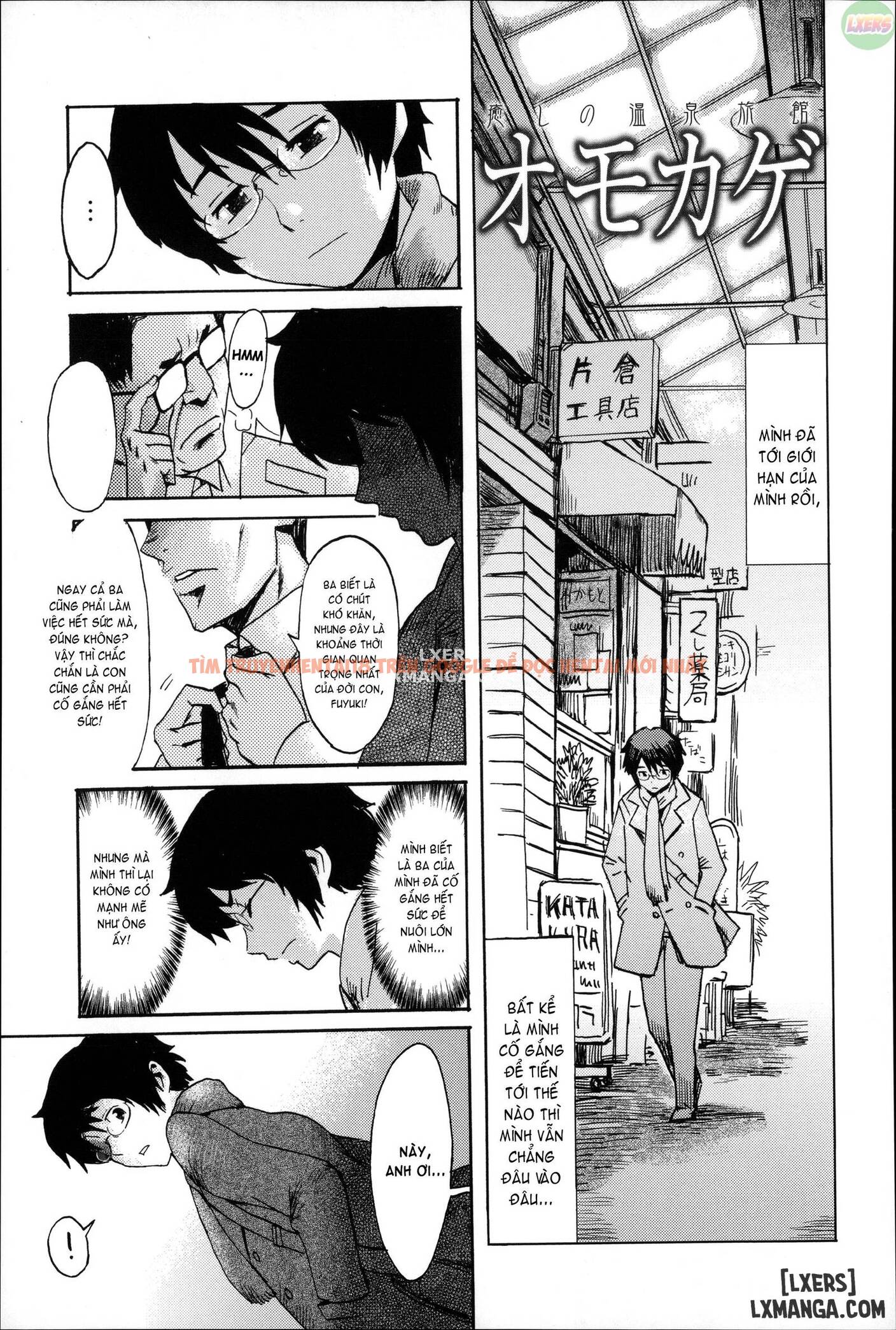 Trang truyện 3 trong truyện tranh Incubus - Chapter 9 END - www.truyentvn.net