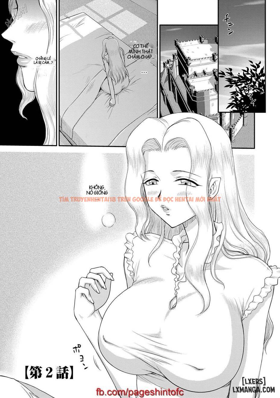 Trang truyện 0 trong truyện tranh Inda No Onihime Annerose - Chapter 2 - www.truyentvn.net