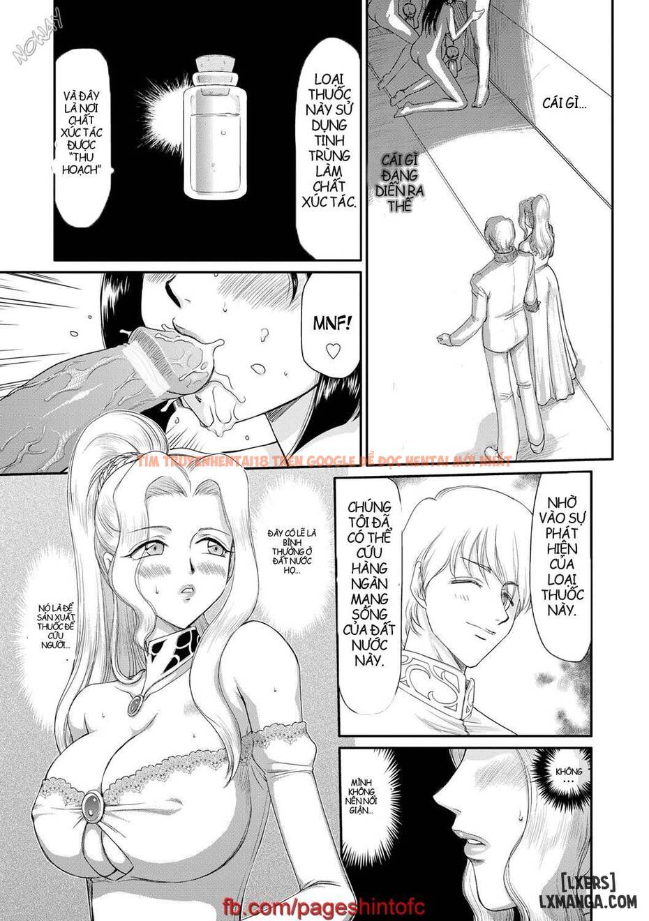 Trang truyện 6 trong truyện tranh Inda No Onihime Annerose - Chapter 2 - www.truyentvn.net
