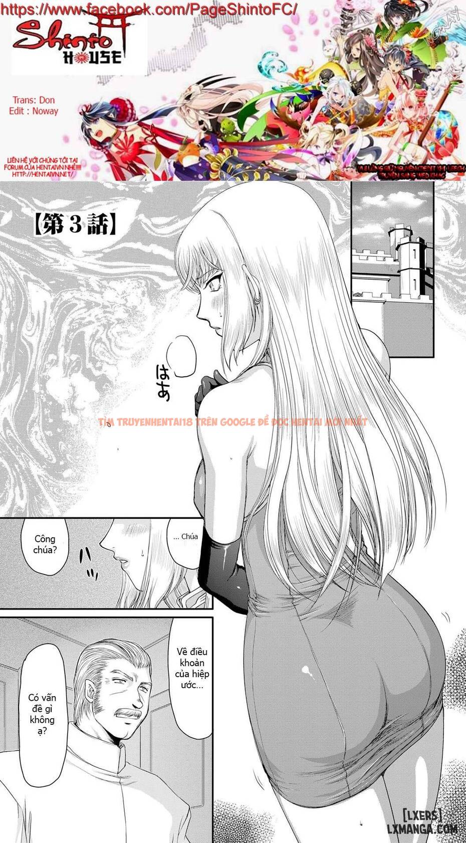 Trang truyện 0 trong truyện tranh Inda No Onihime Annerose - Chapter 3 - hentai24h.pro