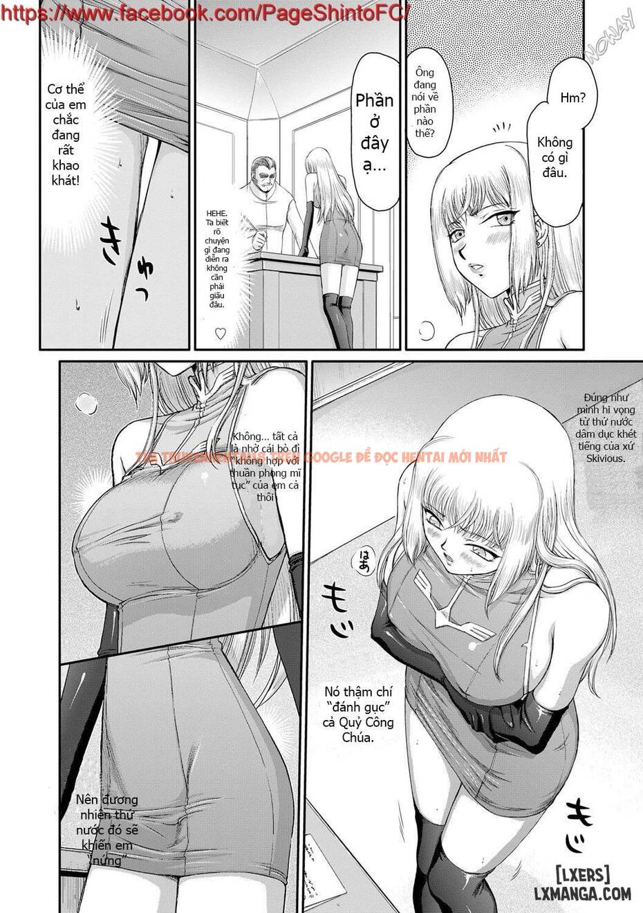 Trang truyện 1 trong truyện tranh Inda No Onihime Annerose - Chapter 3 - hentai24h.pro