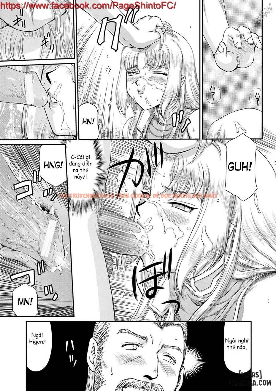 Trang truyện 16 trong truyện tranh Inda No Onihime Annerose - Chapter 3 - hentai24h.pro