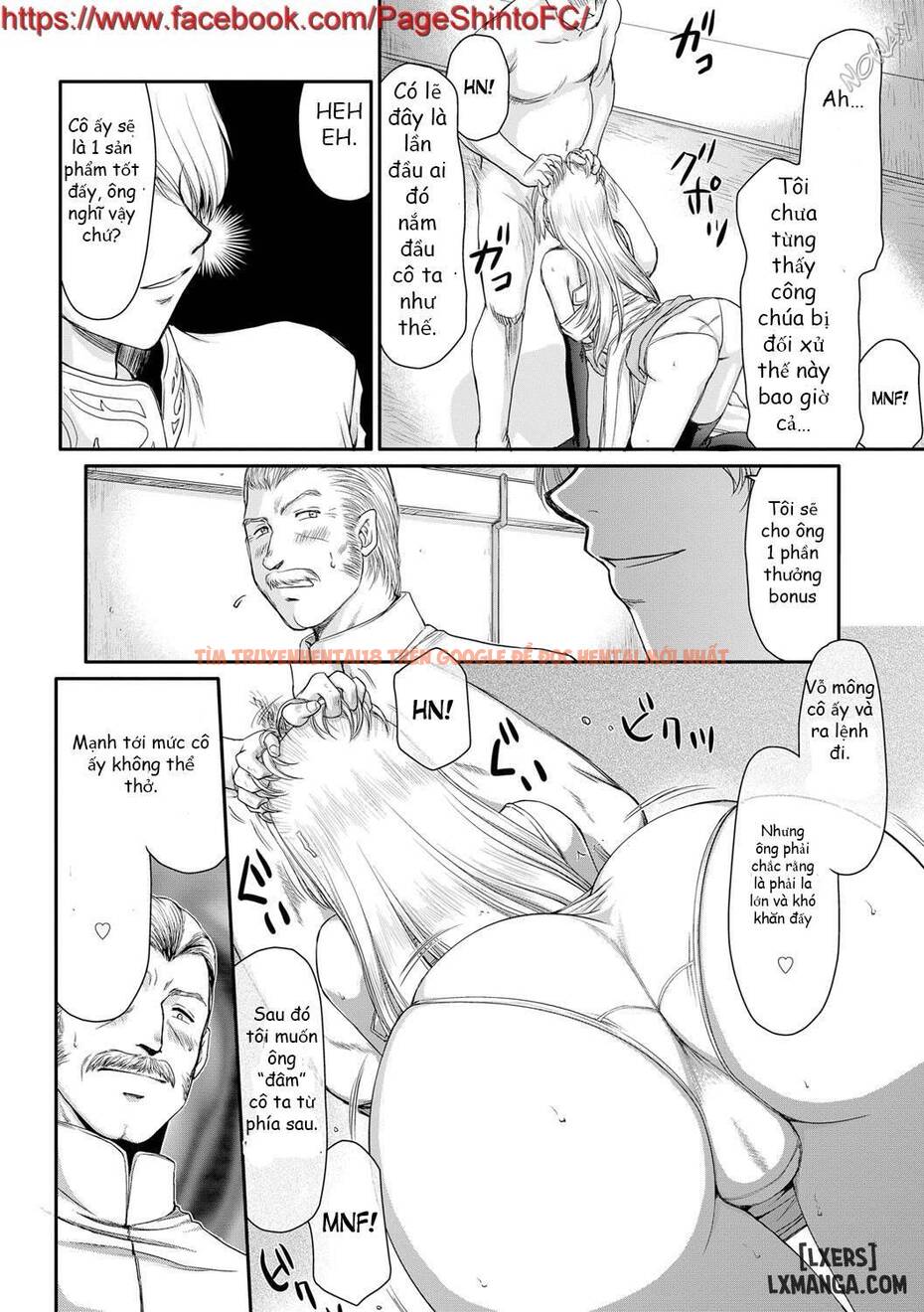Trang truyện 17 trong truyện tranh Inda No Onihime Annerose - Chapter 3 - hentai24h.pro