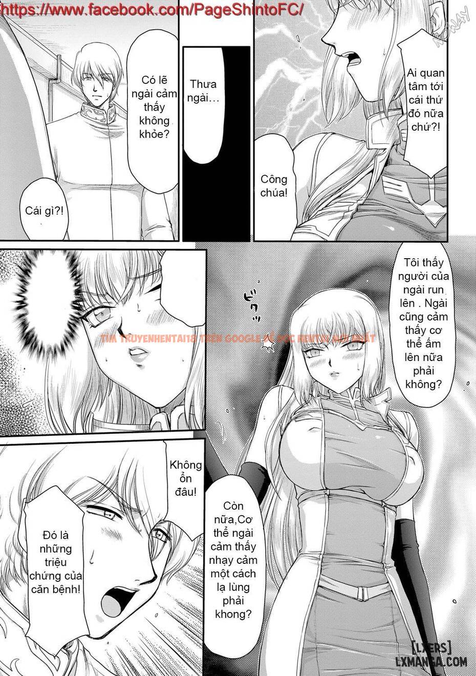 Trang truyện 6 trong truyện tranh Inda No Onihime Annerose - Chapter 3 - hentai24h.pro