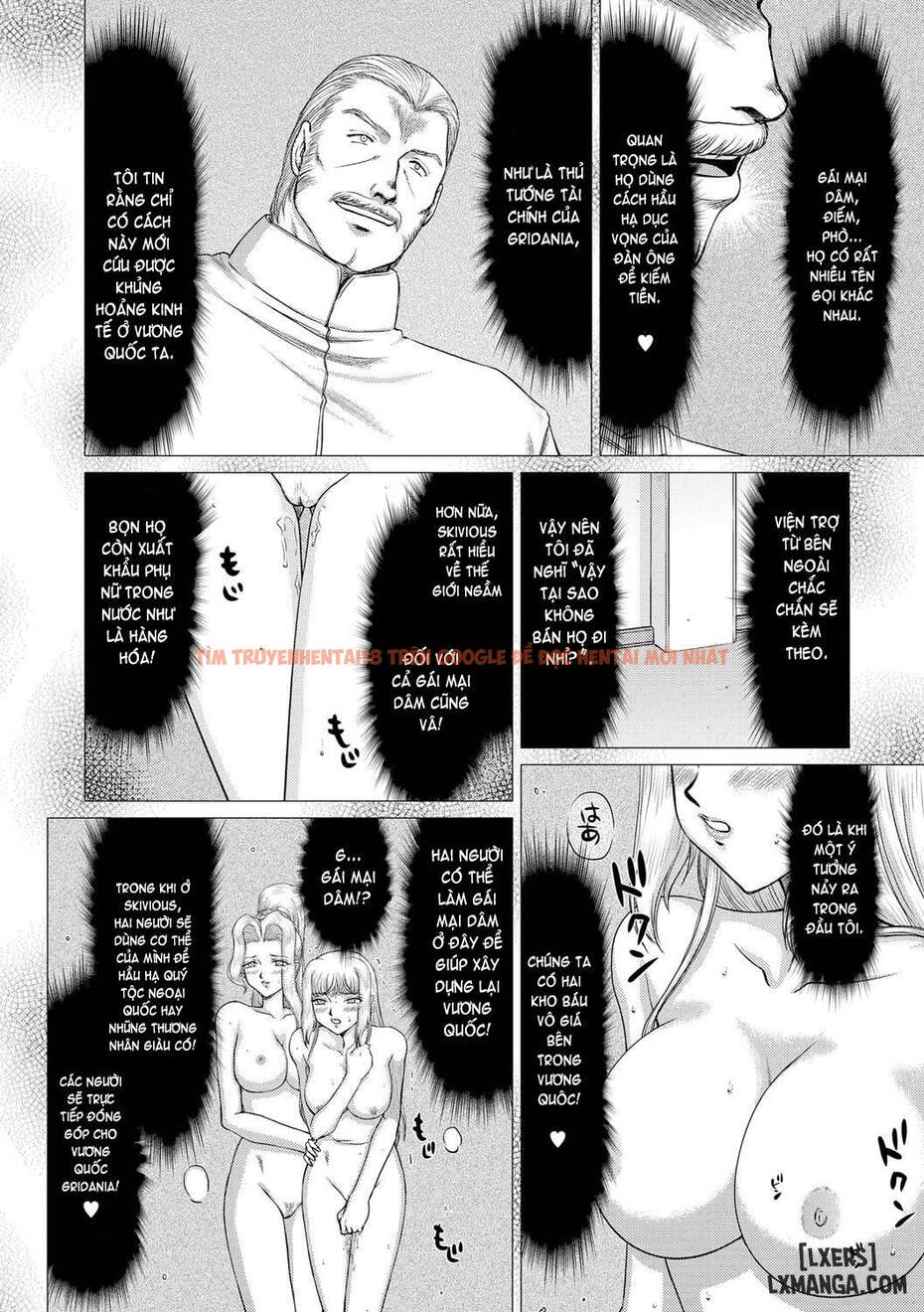 Xem ảnh 3 trong truyện hentai Inda No Onihime Annerose - Chapter 9 END - hentaitvn.net