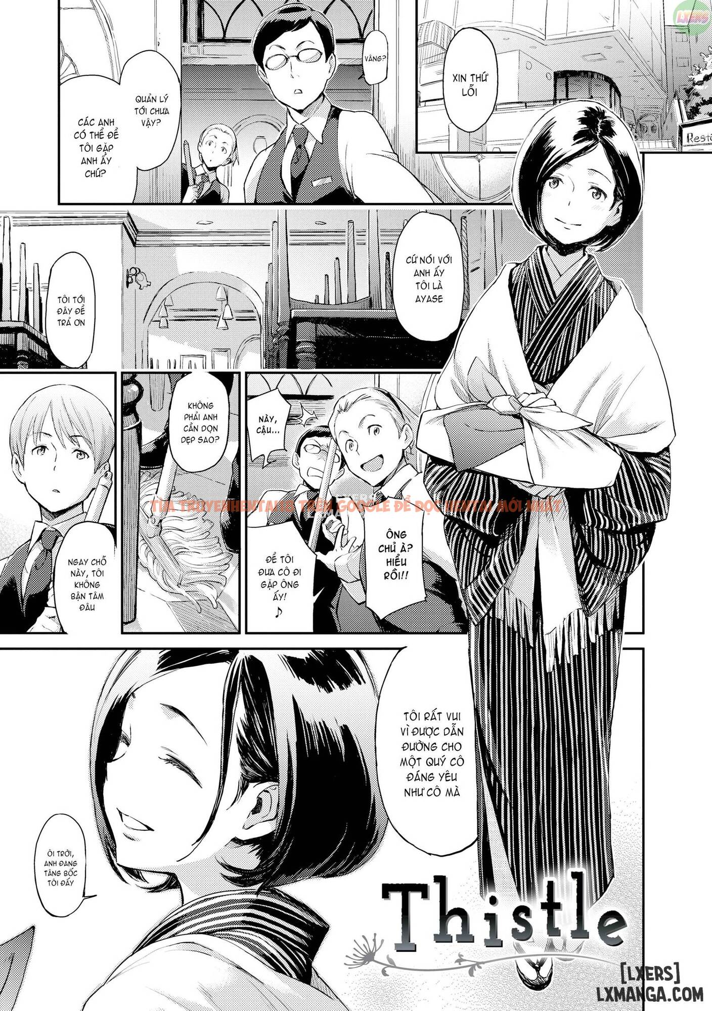 Trang truyện 3 trong truyện tranh Indecent Proposal - Chapter 13 - hentai24h.pro