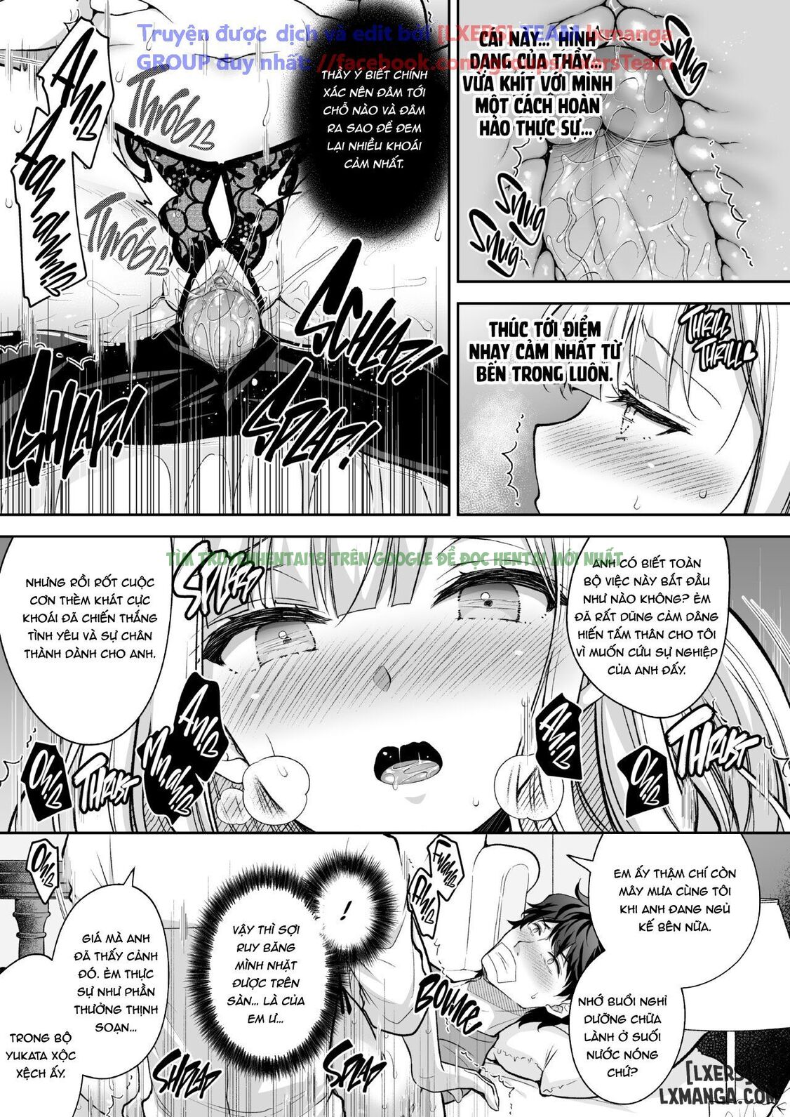 Xem ảnh 26 trong truyện hentai Indeki No Reijou - Chap 8 Extra - Truyenhentai18z.net