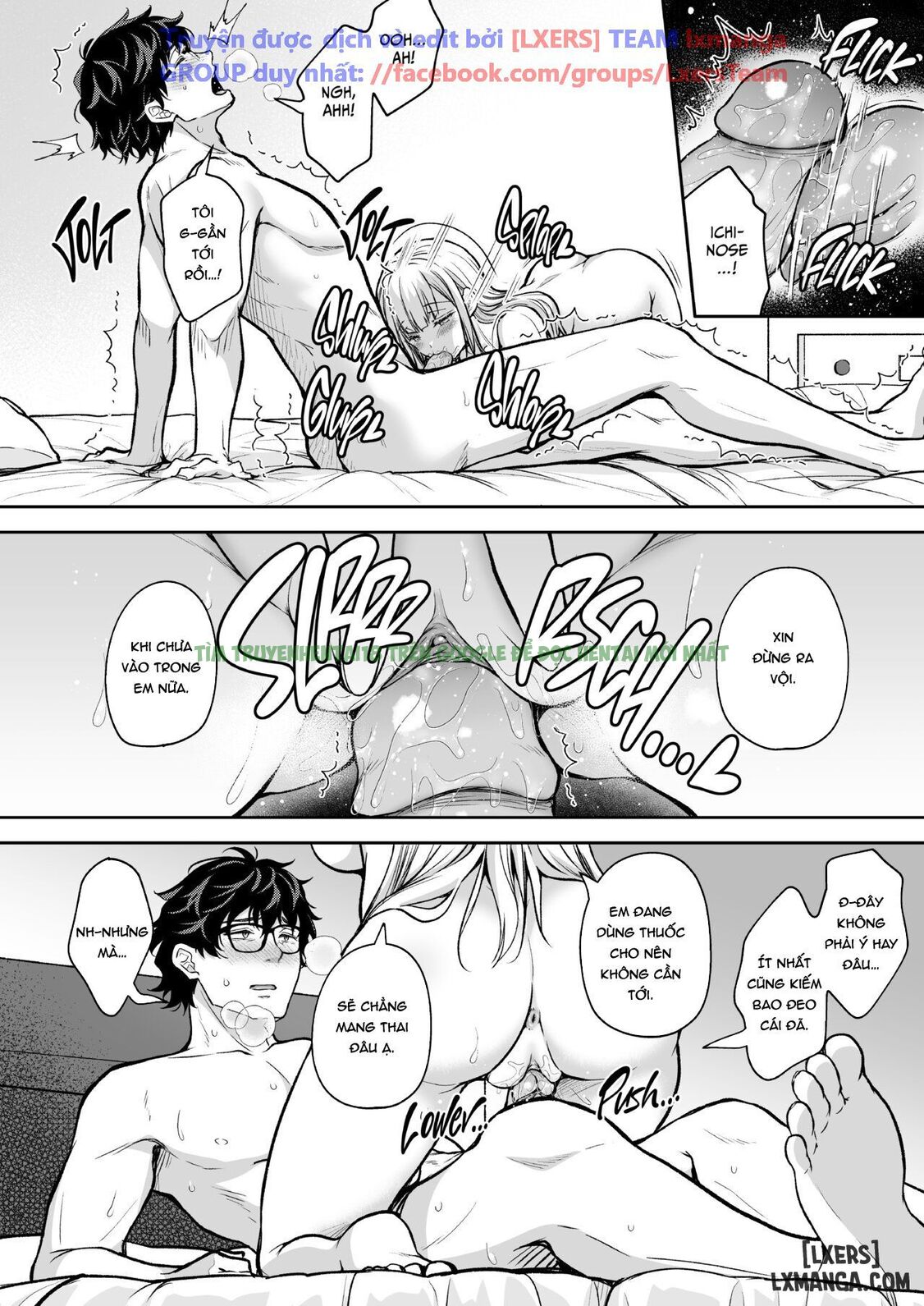 Xem ảnh 53 trong truyện hentai Indeki No Reijou - Chap 8 Extra - Truyenhentai18z.net