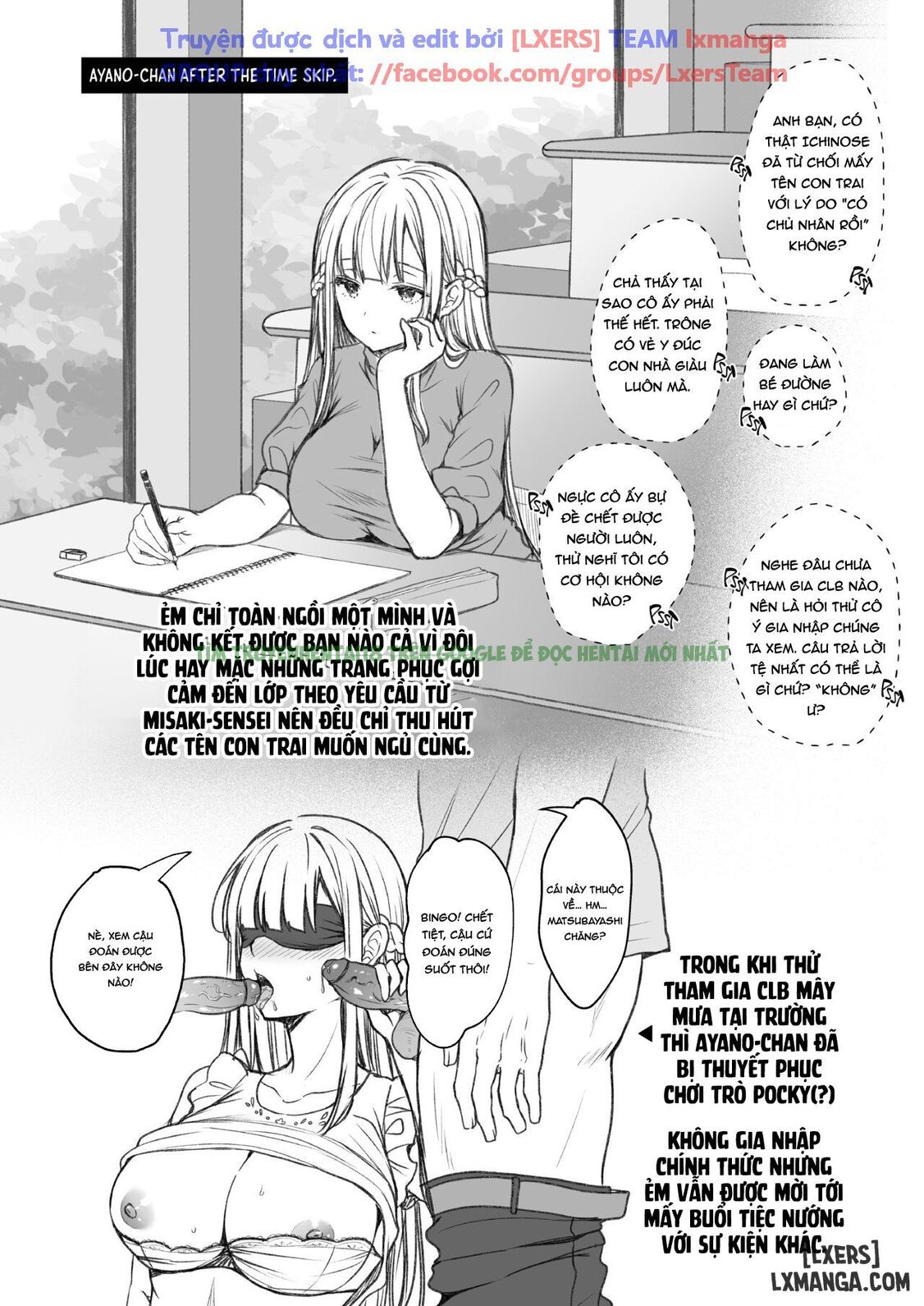 Xem ảnh 69 trong truyện hentai Indeki No Reijou - Chap 8 Extra - truyenhentai18.net