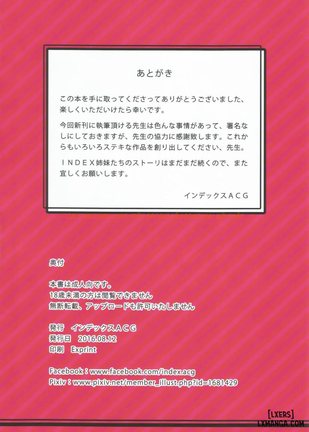 Xem ảnh 21 trong truyện hentai Indexgirls 07 Taiwan Fuuzoku Deriheru Index Chan - One Shot - hentaitvn.net