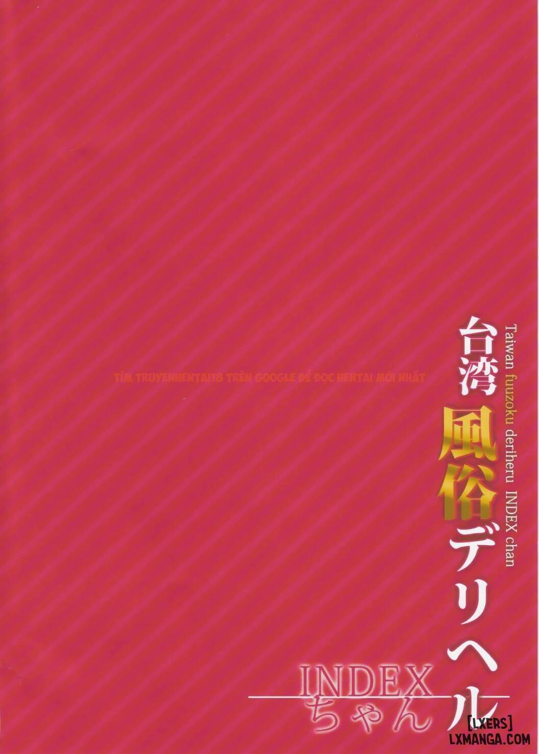 Xem ảnh 3 trong truyện hentai Indexgirls 07 Taiwan Fuuzoku Deriheru Index Chan - One Shot - hentaitvn.net