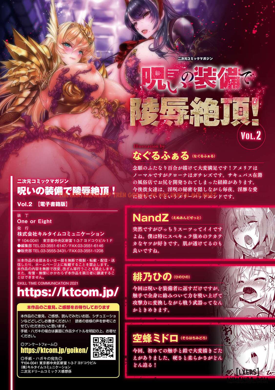 Xem ảnh Cánh Hoa Huệ Rơi Ngoài Bệnh Viện - One Shot - 27 - TruyenVN.APP