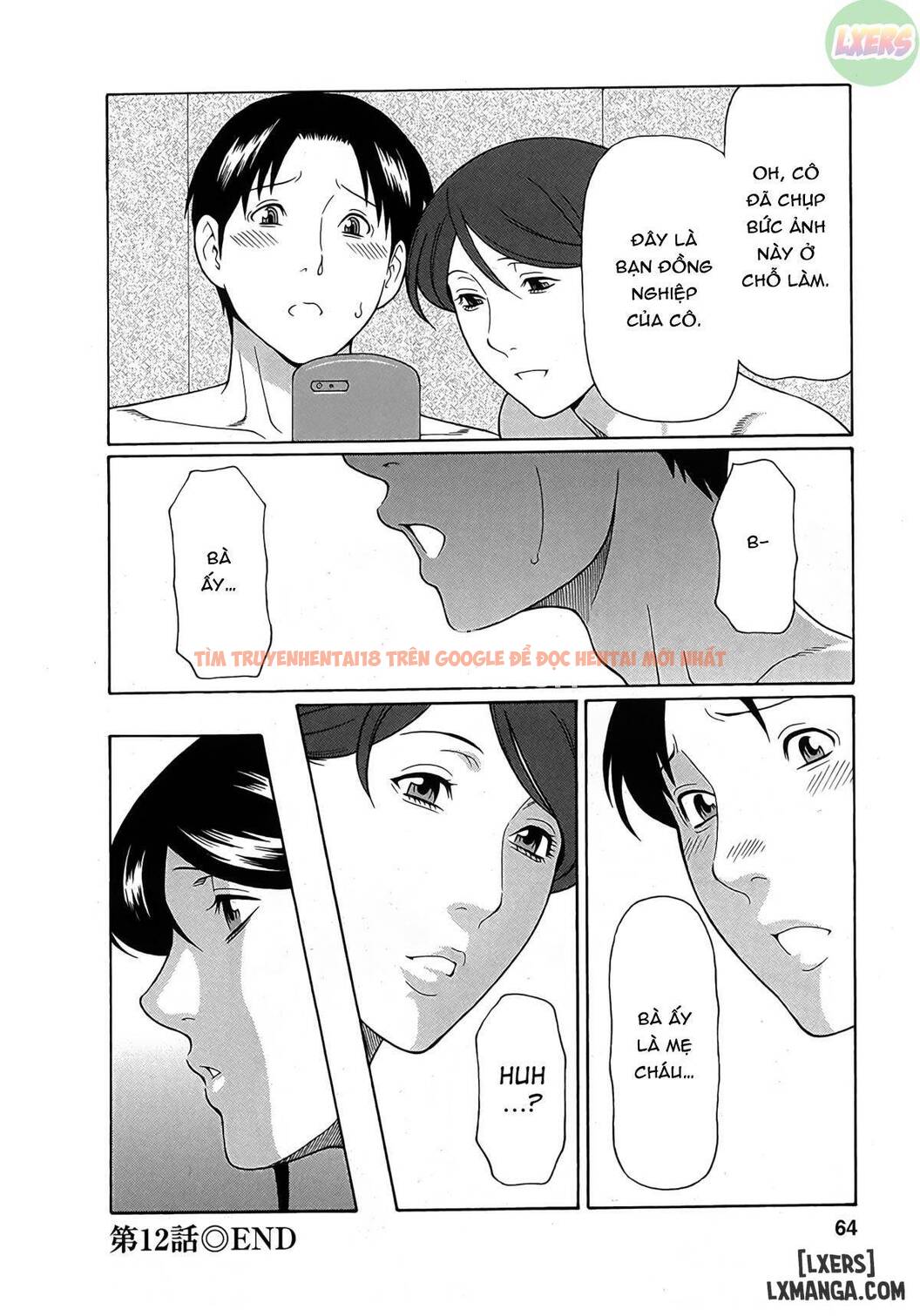 Trang truyện 20 trong truyện tranh Ingi No Hate - Chapter 12 - hentai24h.pro