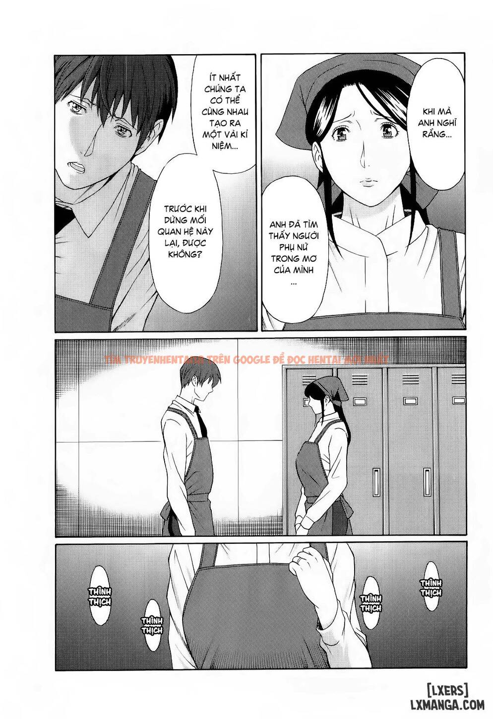 Trang truyện 12 trong truyện tranh Ingi No Hate - Chap 2 - lxmanga.org