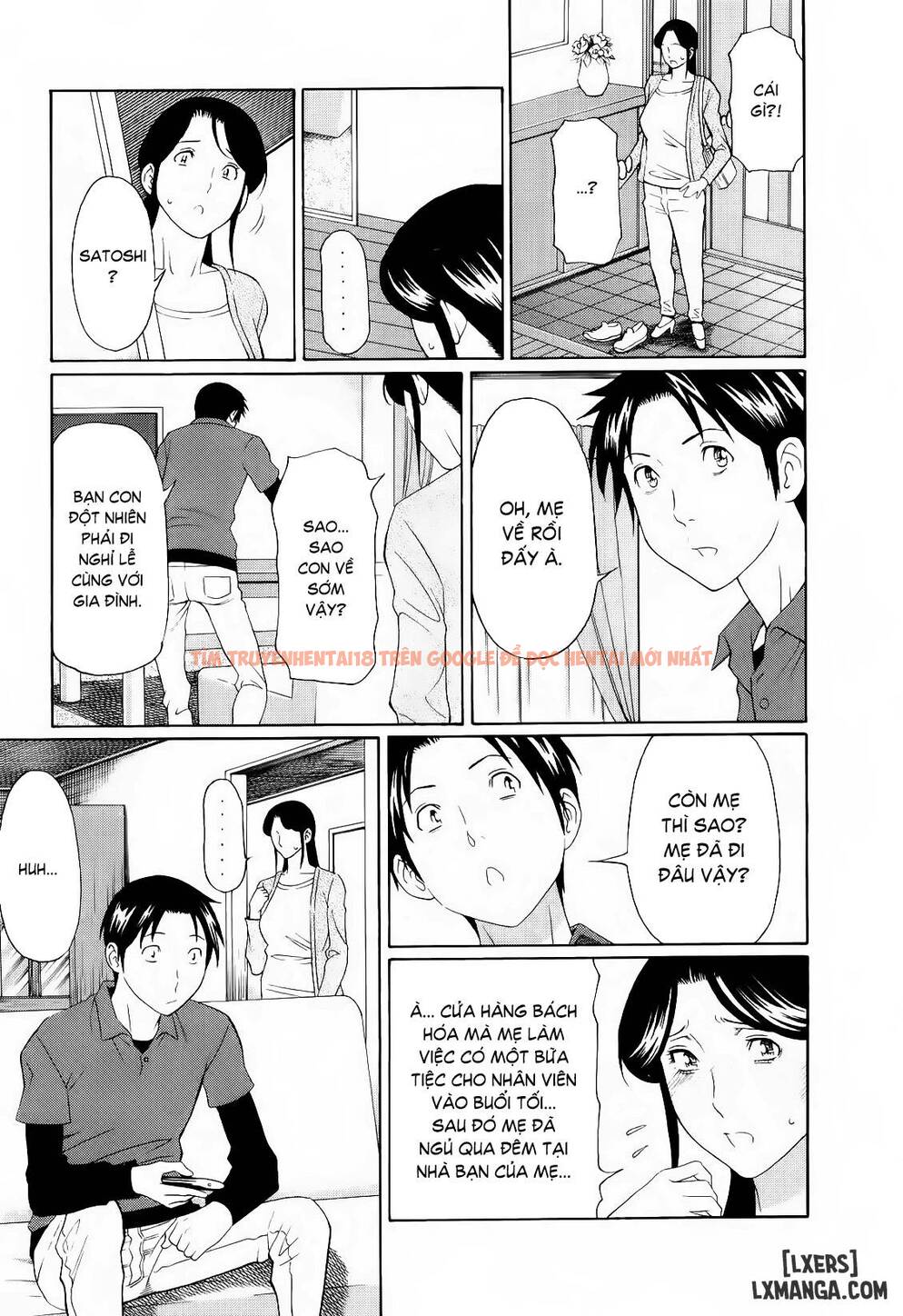 Trang truyện 7 trong truyện tranh Ingi No Hate - Chap 2 - lxmanga.org