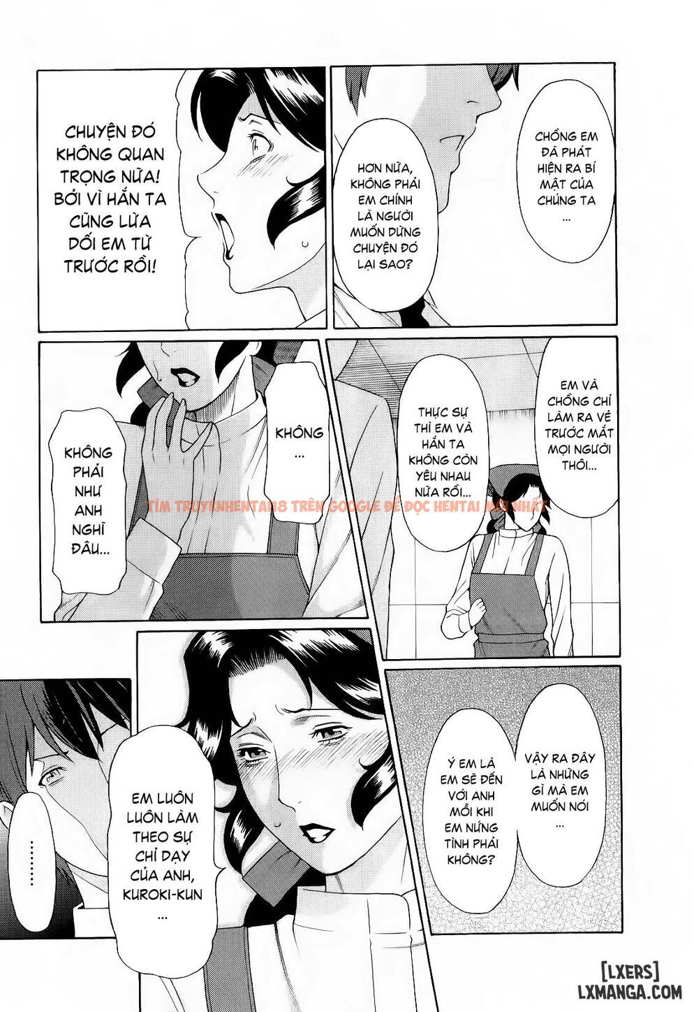 Trang truyện 17 trong truyện tranh Ingi No Hate - Chapter 3 - hentai24h.pro