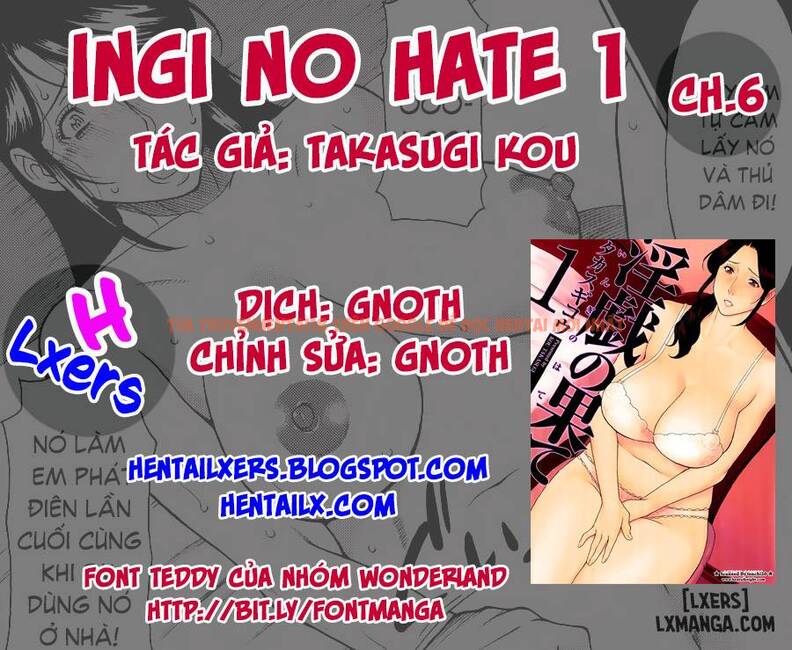 Trang truyện 0 trong truyện tranh Ingi No Hate - Chapter 6 - hentai24h.pro