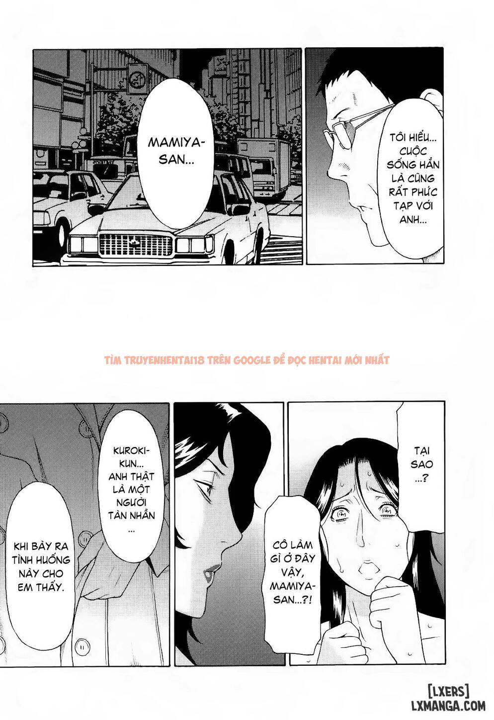 Trang truyện 17 trong truyện tranh Ingi No Hate - Chapter 6 - hentai24h.pro