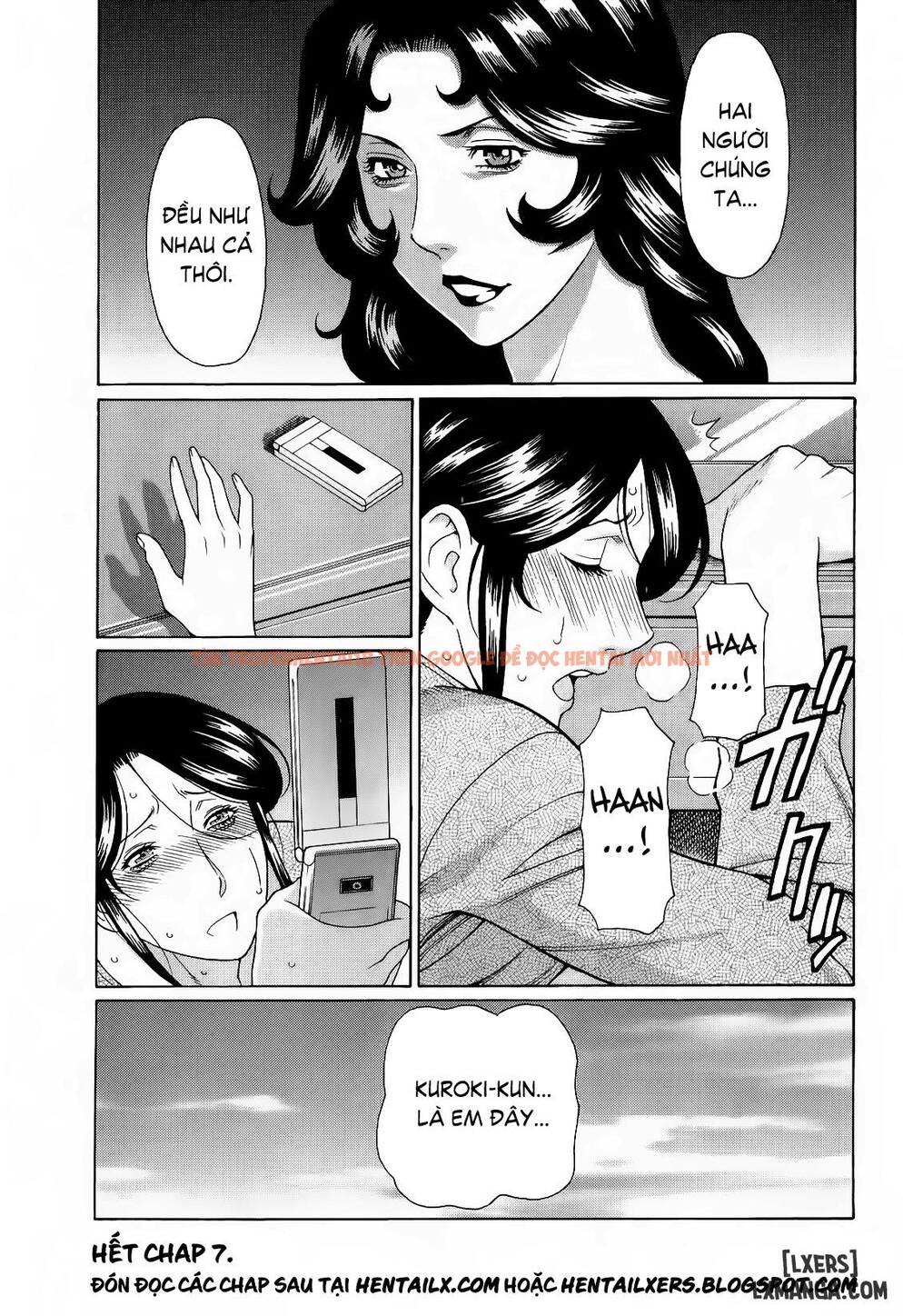 Trang truyện 17 trong truyện tranh Ingi No Hate - Chapter 7 - hentai24h.pro