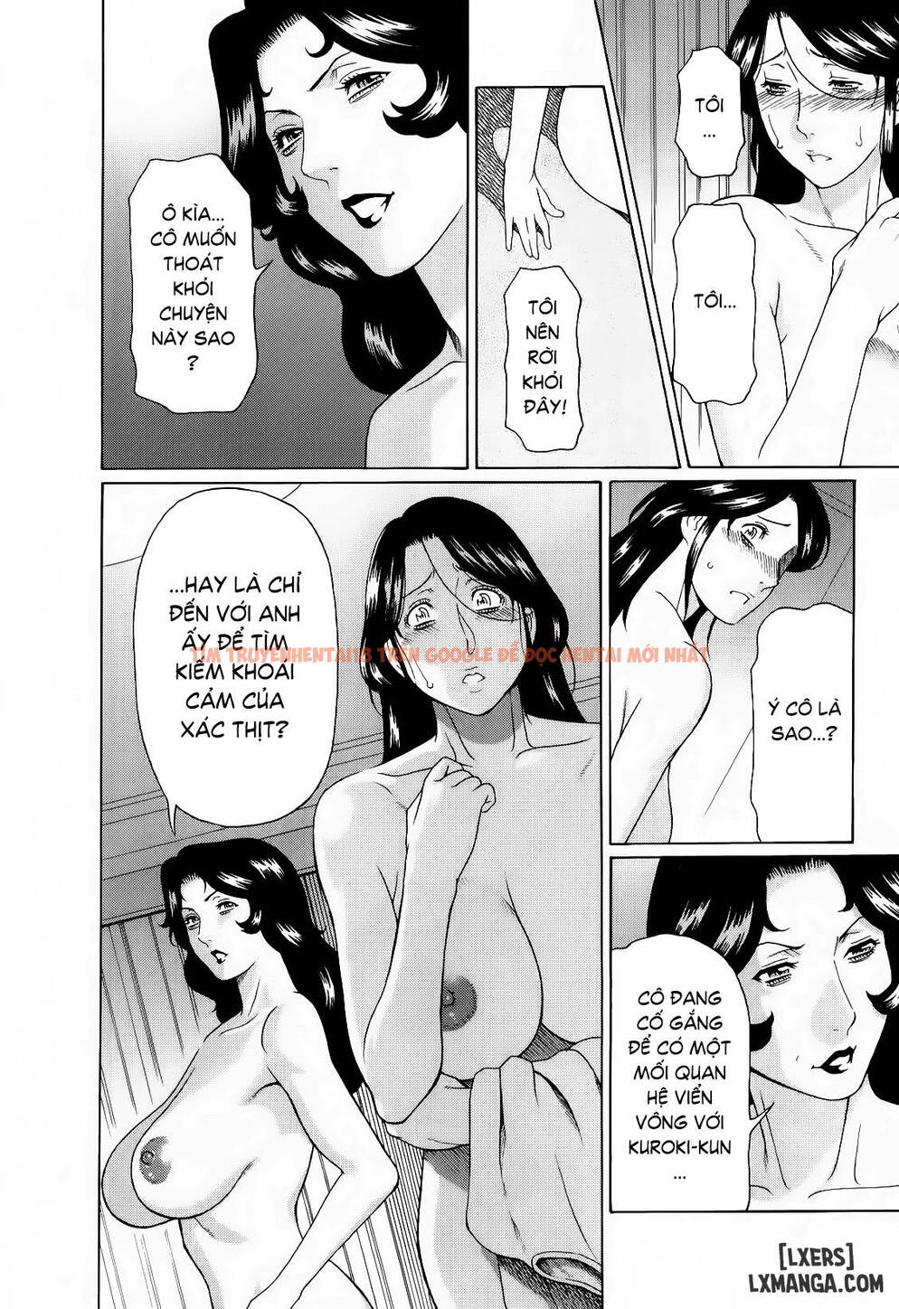 Trang truyện 5 trong truyện tranh Ingi No Hate - Chapter 7 - hentai24h.pro