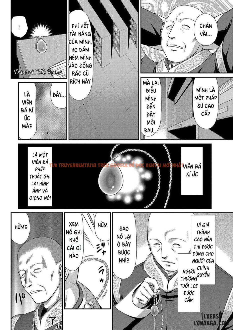 Trang truyện 12 trong truyện tranh Ingoku No Kouki Dietlinde - Chapter 1 - hentai24h.pro