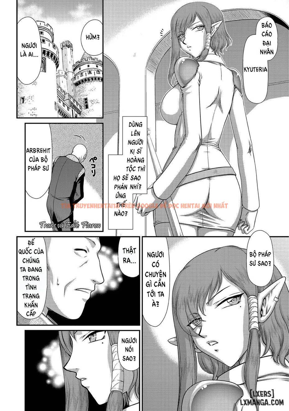 Trang truyện 18 trong truyện tranh Ingoku No Kouki Dietlinde - Chapter 1 - hentai24h.pro
