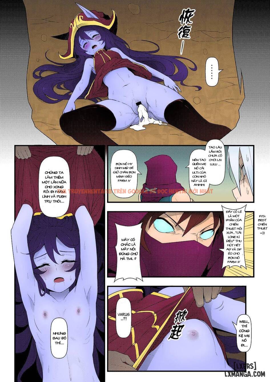Xem ảnh 16 trong truyện hentai Inin Renmei 2 - One Shot - hentaitvn.net