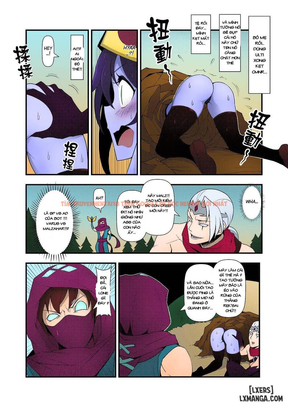 Xem ảnh 4 trong truyện hentai Inin Renmei 2 - One Shot - hentaitvn.net