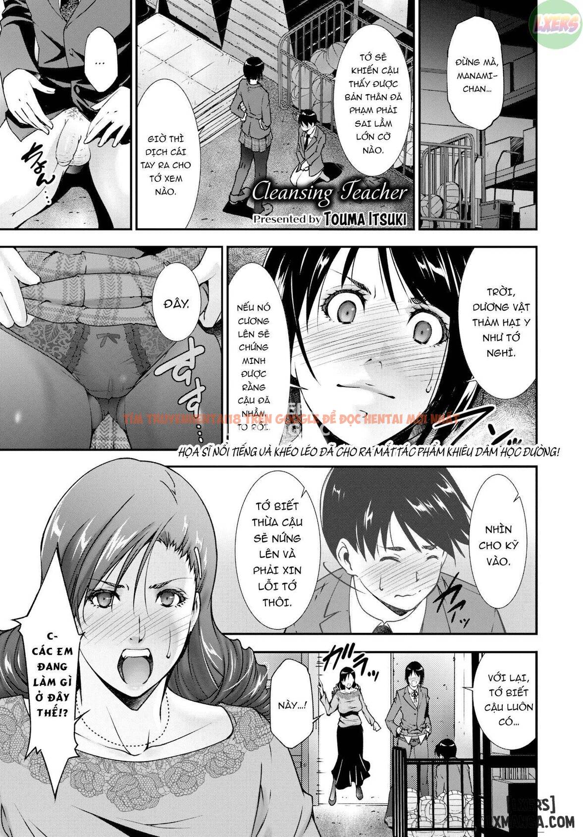 Trang truyện 3 trong truyện tranh Injou Na Otosume - Chapter 5 - hentai24h.pro