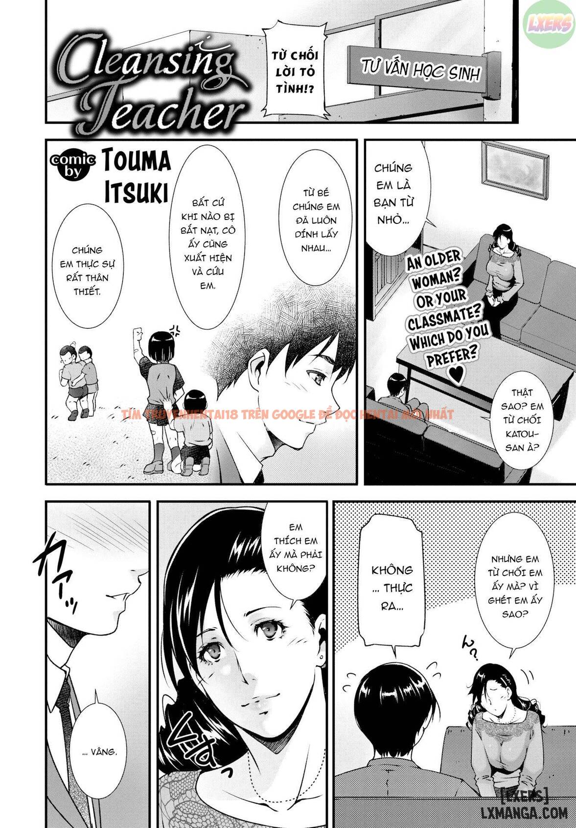 Trang truyện 4 trong truyện tranh Injou Na Otosume - Chapter 5 - hentai24h.pro