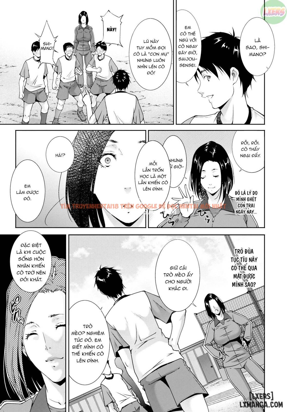 Trang truyện 5 trong truyện tranh Injou Na Otosume - Chapter 7 - hentai24h.pro