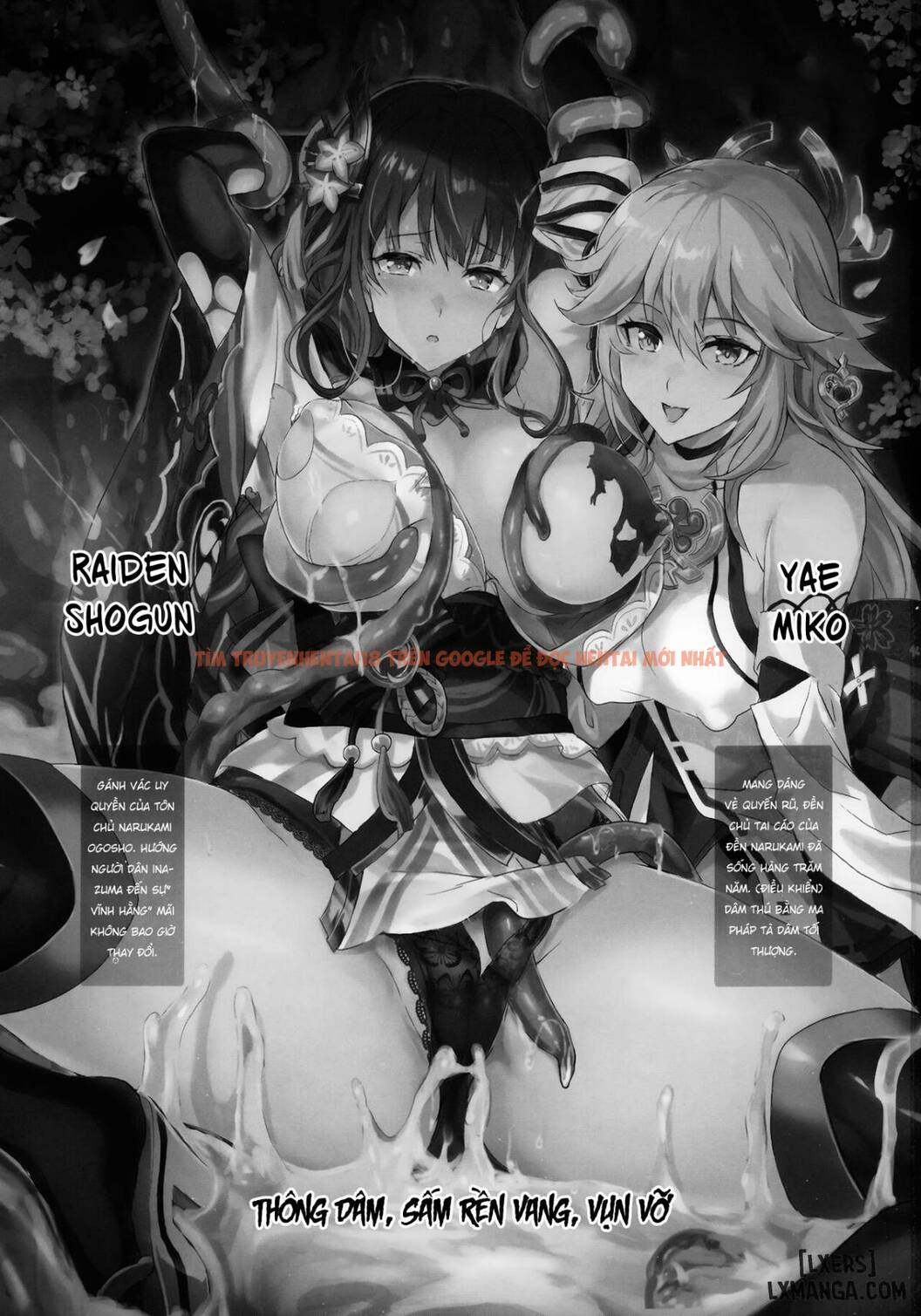 Trang truyện 2 trong truyện tranh Injuu Ga Megami Mama O Nerf Sasemashita - One Shot - www.truyentvn.net