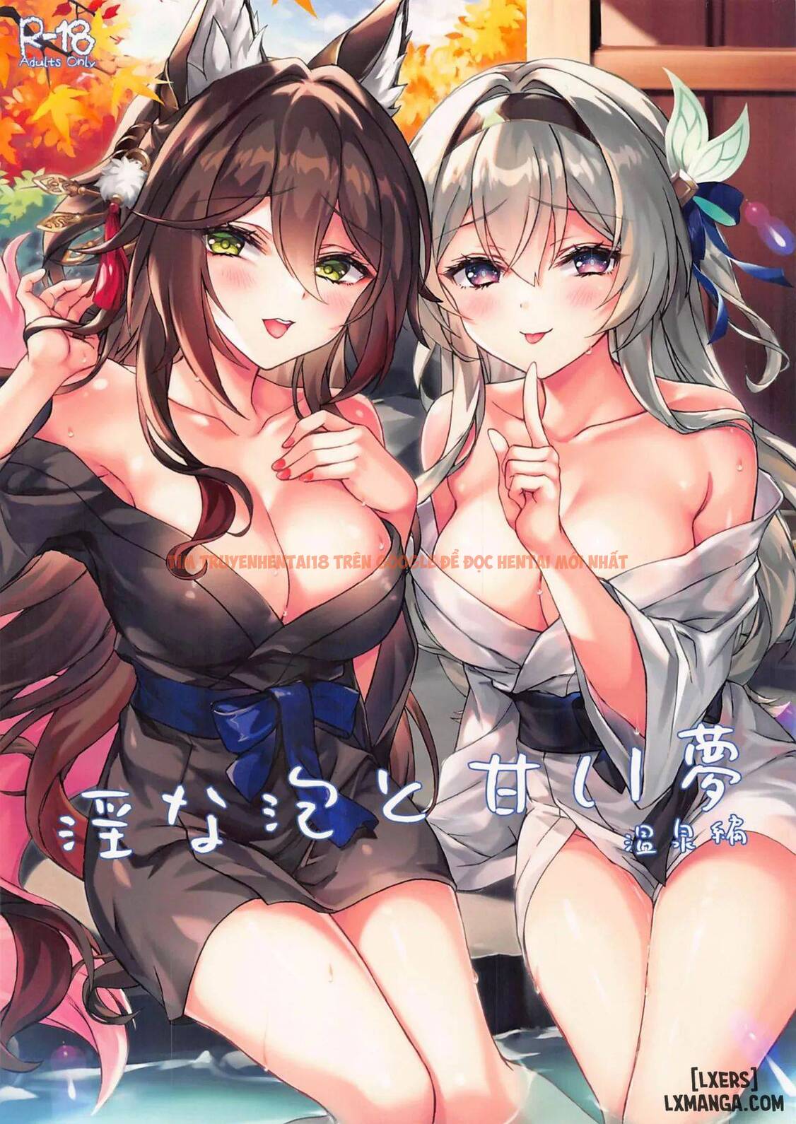 Xem ảnh 0 68955bc6bbb8d trong truyện hentai Inna Awa To Amai Yume ~Onsen Hen~ - One Shot - hentaitvn.net