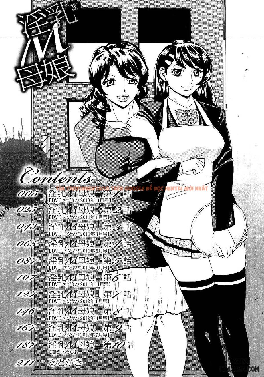 Xem ảnh Innyuu Mazo Oyako - Chapter 1 - 3 - HentaiTruyen.fun
