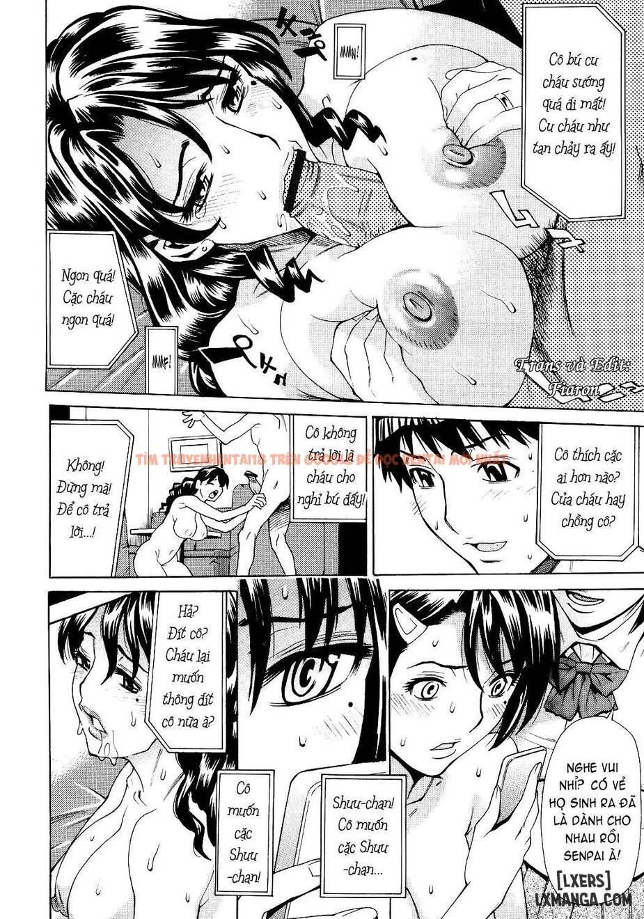 Trang truyện 13 trong truyện tranh Innyuu Mazo Oyako - Chapter 4 - hentai24h.pro