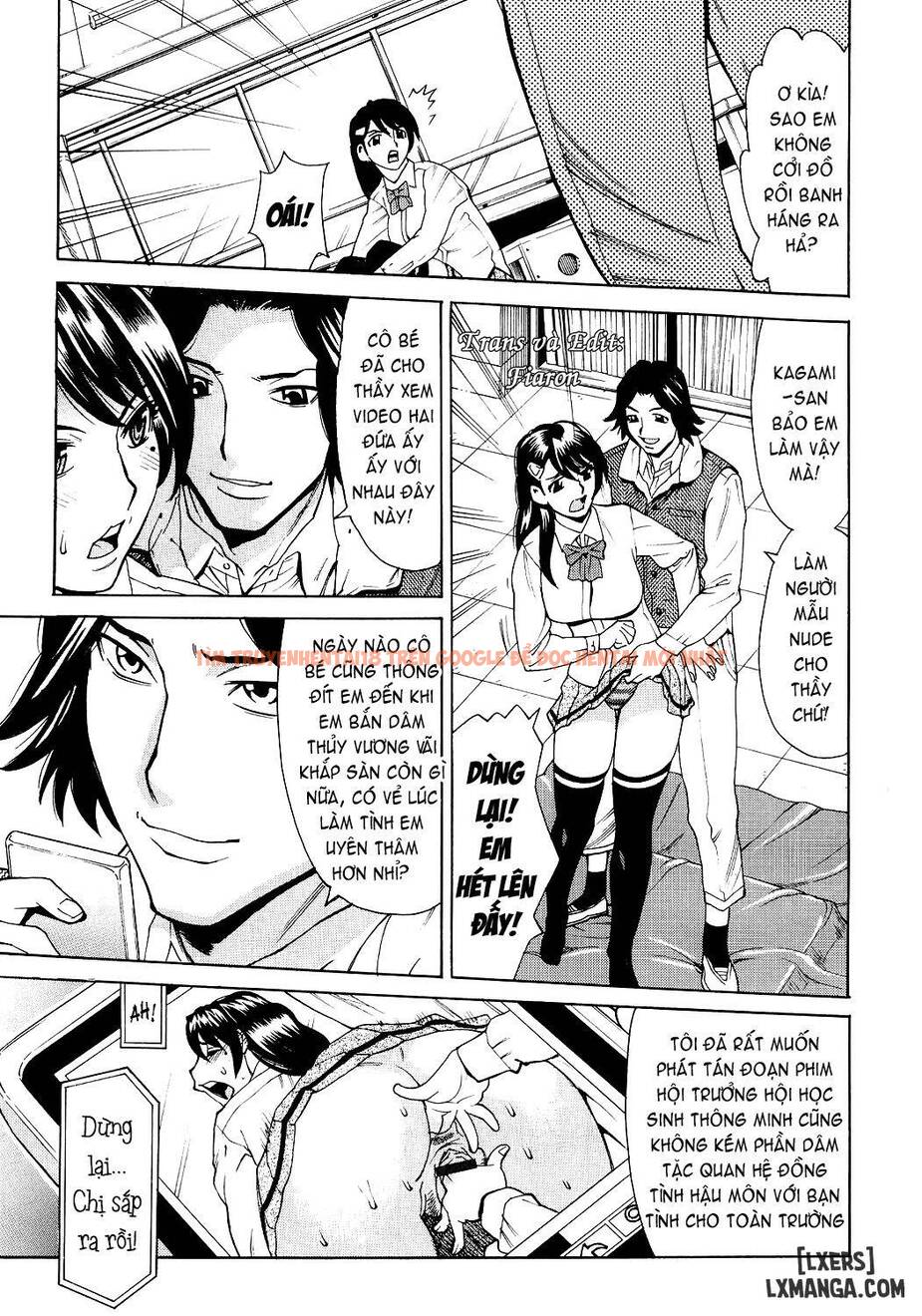 Trang truyện 6 trong truyện tranh Innyuu Mazo Oyako - Chapter 4 - hentai24h.pro