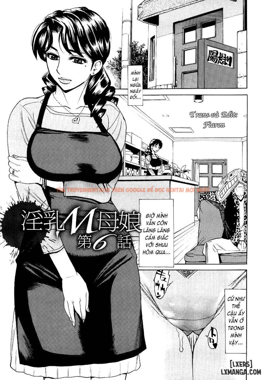 Xem ảnh Innyuu Mazo Oyako - Chapter 6 - 0 - HentaiTruyen.fun
