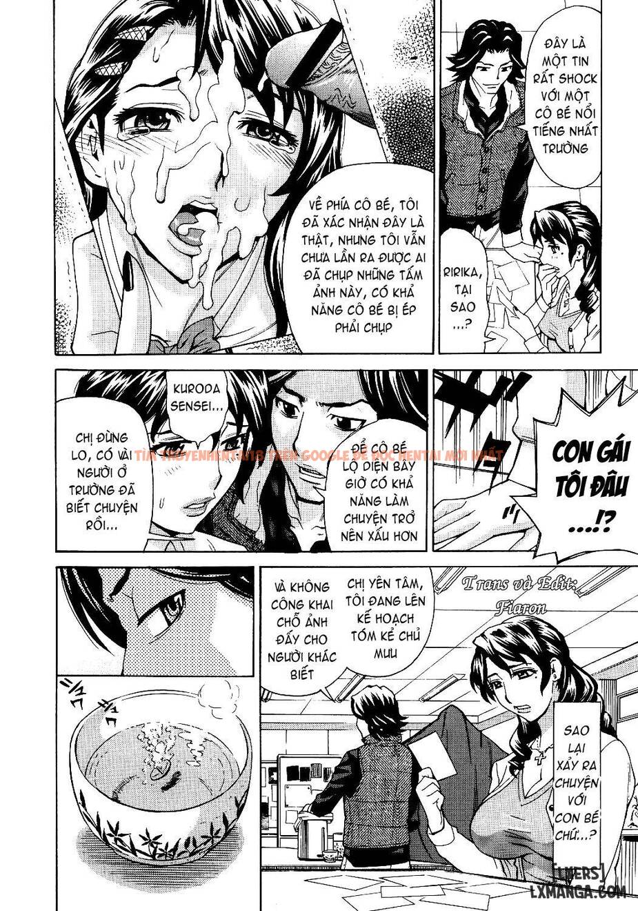 Xem ảnh Innyuu Mazo Oyako - Chapter 7 - 1 - HentaiTruyen.fun