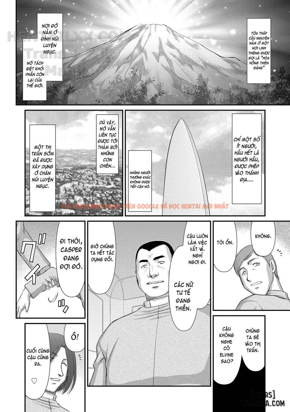 Trang truyện 12 trong truyện tranh Inraku No Seijo Elvine - Chapter 1 - www.truyentvn.net