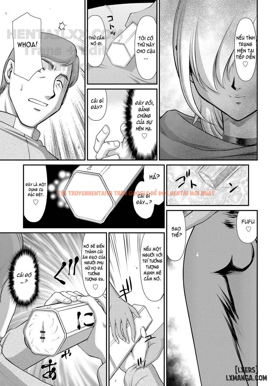 Trang truyện 15 trong truyện tranh Inraku No Seijo Elvine - Chapter 1 - www.truyentvn.net