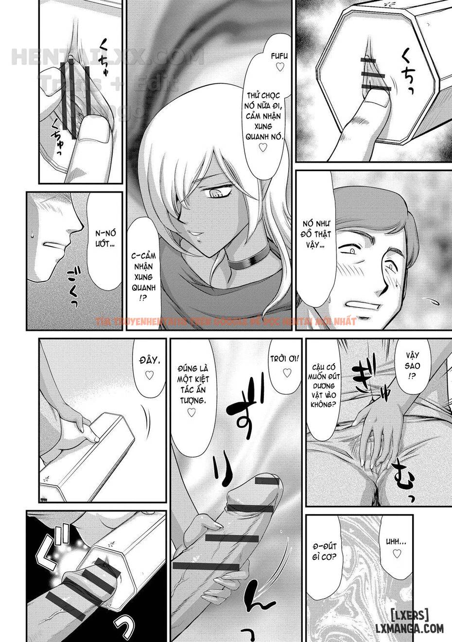 Trang truyện 16 trong truyện tranh Inraku No Seijo Elvine - Chapter 1 - www.truyentvn.net
